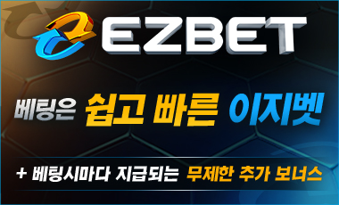 ezbet